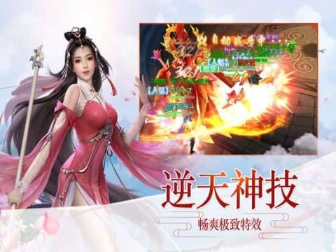 植物大战僵尸18