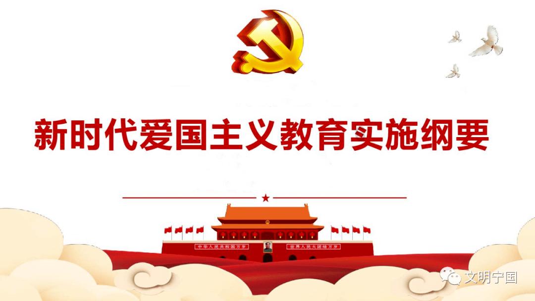 我的定期存款被别人用网络银行取走能查到吗？游戏画面