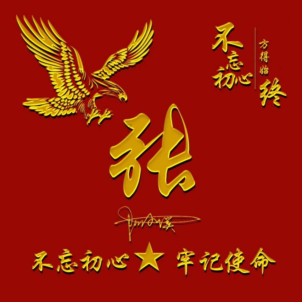 蓝狐视频