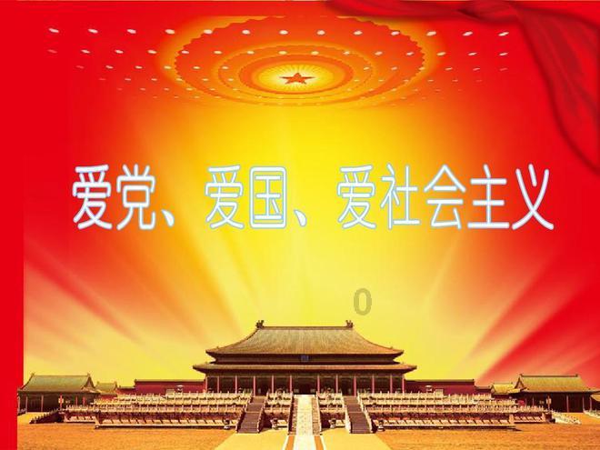 救赎之路