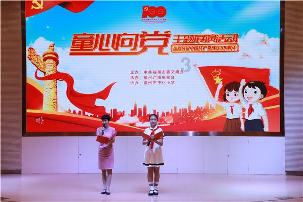 仁心施政 谨严治史赵翼的为官与为学